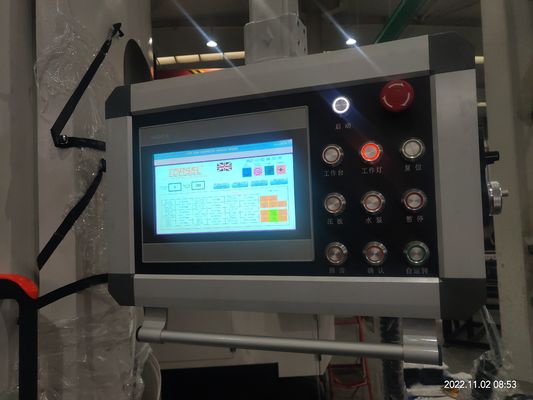 Μηχανή τριβής λεπίδας πριονιστήριου CNC ακριβείας / κυκλική οξύτρια